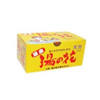 ［謝恩特価］天然湯の花 お得用箱入り（15g×25袋） ［美肌・乾燥肌対策、冷え性にも/温泉の素］HF25［配送区分:A］