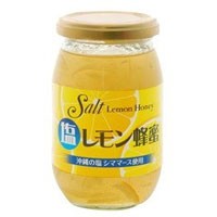 塩レモン蜂蜜　400g［配送区分:A2］