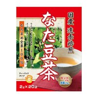 ユニマットリケン 国産遠赤焙煎　なた豆茶　2g×20袋［配送区分:A2］