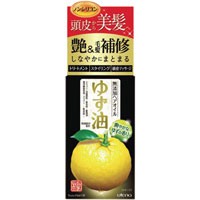 ウテナ　ゆず油無添加ヘアオイル　60ml［配送区分:A］