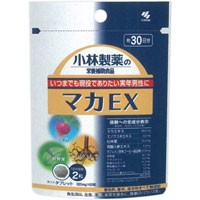 小林製薬の栄養補助食品　マカＥＸ　60粒［配送区分:A2］