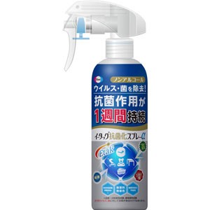 イータック抗菌化スプレーα　250mL［配送区分:A2］