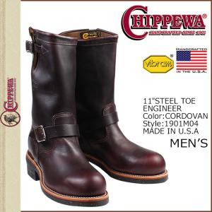 Eワイズ ブーツ コードバン 1901M11 CHIPPEWA 7 INCH STEEL TOE ENGINEER メンズ ブーツ チペワ エンジニア 7インチ スティールトゥ