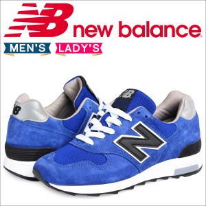 new balance スニーカー m1400 csp new balance スニーカー m1400 csp