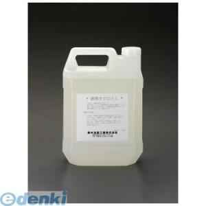 錆取り剤の通販|au PAY マーケット