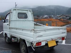 軽トラ 便利の通販 Au Pay マーケット