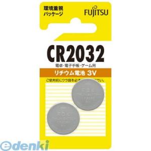 アディダス 時計 電池 Cr 32の通販 Au Pay マーケット