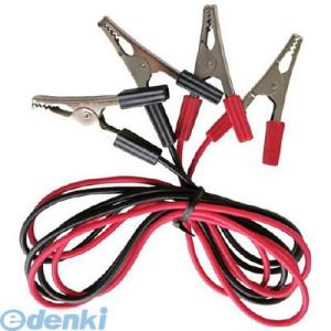 ワニ口 クリップ ケーブルの通販｜au PAY マーケット