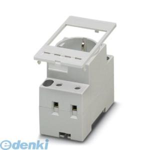 PHOENIX CONTACT EMG22-DIO4E Dioden-Baustein 2950048 EMG 22-DIO 4E