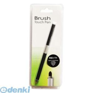 手書き イラストの通販 Au Pay マーケット 3ページ目