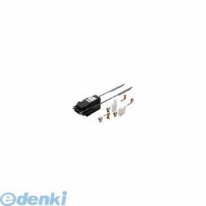 Panasonic 横行用端末引締碍子 1個 DH57045K 【DIY】【工具のMARUI