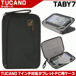 TUCANO（トゥカーノ） タブレット ケース TABY7