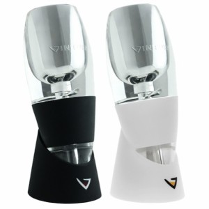 Vinturi Wine Aerator Set /ヴィンチュリーワインエアレーターセット★ ワインエアレーターでワインをより美味しく！