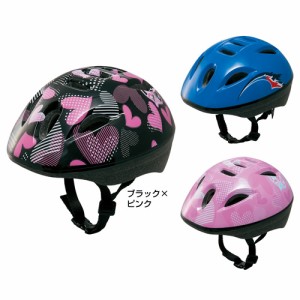 イグニオ(IGNIO) 〔特選品〕ジュニア 自転車用 ヘルメット