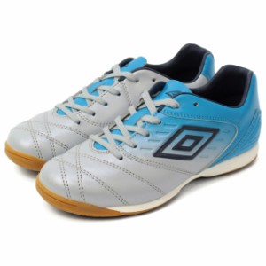 UMBRO(アンブロ)　ジュニア（キッズ・子供） フットサルシューズ アクセレイター TR JR WIDE IN : シルバー×ネイビー (UTS5605JTB)