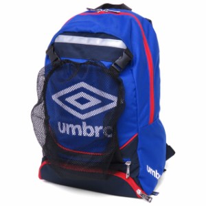 UMBRO(アンブロ) サッカー ジュニア(キッズ・子供) フットボールパック 2016年モデル (UJS1635J BLU)