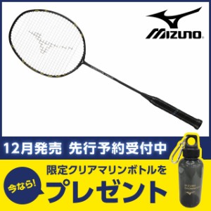 ミズノ FORTIUS TOUR (73JTB802) バドミントン 未張りラケット : ブラック MIZUNO