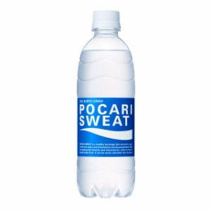大塚製薬 ポカリスエット 500ml (0045019517) 清涼飲料 POCARI SWEAT
