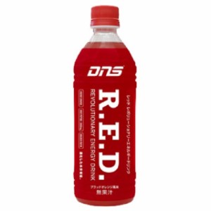 DNS R.E.D. 500ml ペットボトル (D120340905) 清涼飲料