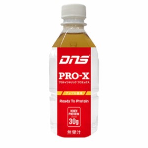 DNS プロエックス 350ml アップル風味 (D120005301) フィットネス 飲食品 PRO-X