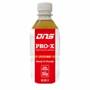 DNS プロエックス 350ml マンゴー風味 (D120005402) フィットネス 飲食品 PRO-X