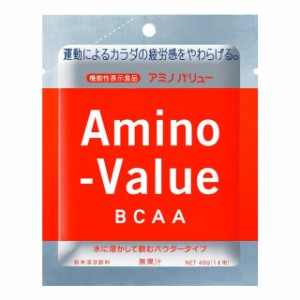 大塚製薬 アミノバリューパウダー8000 1L粉末用 (35033011) スポーツドリンク Amino-Value