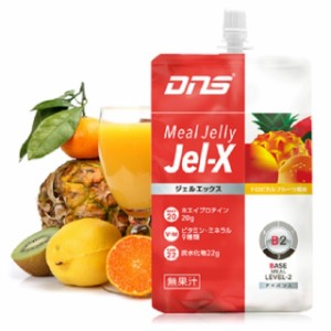 DNS ミールゼリー ジェルエックス トロピカルフルーツ風味 (D120200401) トレーニングフード Meal Jelly Jel-X