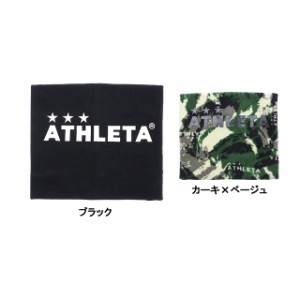 アスレタ ネックウォーマー サッカー/フットサル (05206) ATHLETA