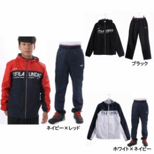 フィラ　メンズ ウィンドブレーカー ジャケット パンツ 上下セット (FL-9A15127 FL-9A15137) FILA