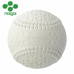 ナイガイ 野球軟式ボール 軟式 M号 : ホワイト (133110) NAIGAI
