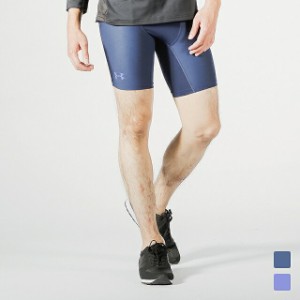 アンダーアーマー メンズ コンプレッションショートタイツ/スパッツ ヒートギア UA HG ARMOUR 2.0 COMP SHORT (1343038) UNDER ARMOUR