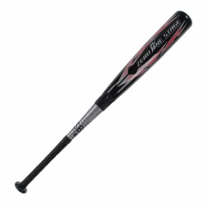 ゼット 少年軟式 カーボンバット (BCT75916) FRP 76cm 540g 軟式野球 バット ミドルバランス ZETT