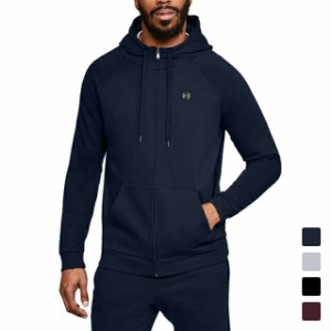 アンダーアーマー メンズ スウェットフルジップパーカー UA RIVAL FLEECE FZ HOODY （1320737） UNDER ARMOUR