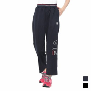 Fila ジャージ レディースの通販 Au Pay マーケット