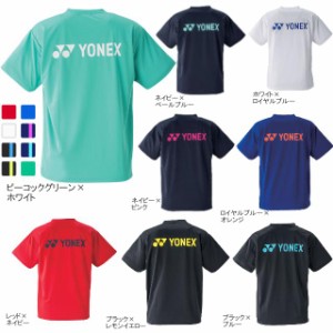 ヨネックス テニス バドミントン メンズ レディース 限定 半袖Tシャツ UVカット (RWAP1801) YONEX