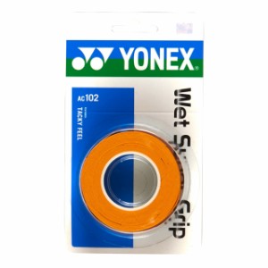 ヨネックス ウェットスーパーグリップ (AC102) テニス グリップテープ YONEX
