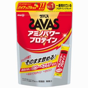 ザバス アミノパワープロテイン パイナップル 11袋入 (CZ2451) プロテイン SAVAS