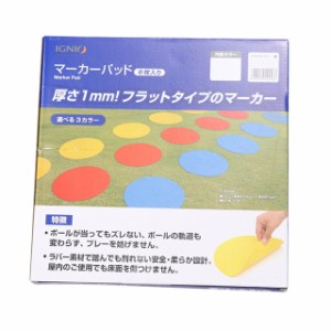 イグニオ サッカー マーカーパッド （６枚入り） :イエロー IGNIO