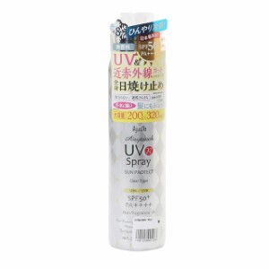 アジャステ エアリータッチUVスプレー SPF50+ 無香料 (653638) 日焼け止めスプレー UV対策