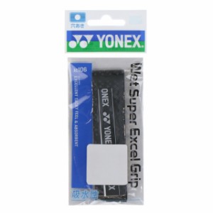 ヨネックス ウェットスーパーエクセルグリップ (AC106) テニス グリップテープ 1本入り YONEX
