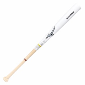 ミズノ 硬式用木製 バンブー (1CJWH147 83) 合竹 硬式野球 バット 83cm 平均900ｇ MIZUNO