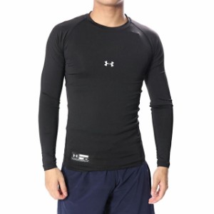 アンダーアーマー メンズ 野球 長袖アンダーシャツ UA HEATGEAR ARMOUR COMPRESSION LS CREW (1343022 001) UNDER ARMOUR