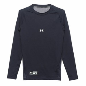 アンダーアーマー メンズ 野球 長袖アンダーシャツ UA HEATGEAR ARMOUR COMPRESSION LS CREW (1343022 410) UNDER ARMOUR