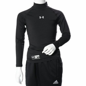 アンダーアーマー ジュニア キッズ・子供 野球 長袖アンダーシャツ UA HEATGEAR ARMOUR COMPRESSION LS MOCK 1343026 001 UNDER ARMOUR