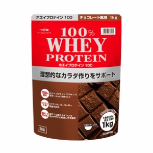 ティゴラ ホエイプロテイン 1kg チョコ (TRホエイプロテ1KGチョコ) TIGORA