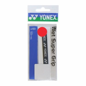 ヨネックス ウェットスーパーグリップ (AC103 011) 1本入 テニス グリップテープ YONEX