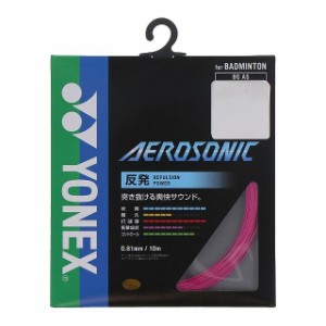 ヨネックス バドミントンストリング エアロソニック BG-AS (BGAS 122) バドミントン ストリング YONEX