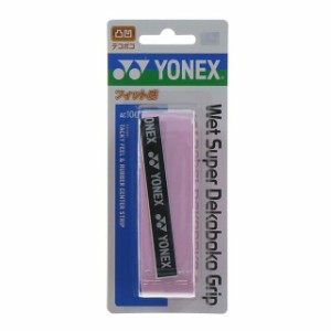 ヨネックス (AC104 128) バドミントン グリップテープ 凸凹タイプ 1本入 YONEX