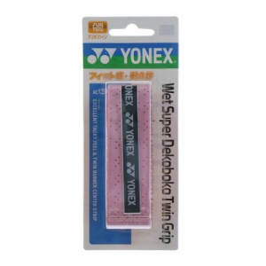 ヨネックス (AC134 128) バドミントン グリップテープ 凸凹タイプ 1本入 YONEX