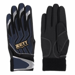 ゼット 野球 バッティング用手袋 両手用 インパクトゼット (BG999) : ネイビー×ブラック ZETT
